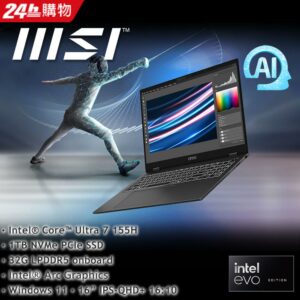 MSI Prestige 16 AI Evo B1MG-007TW(Intel Core Ultra 7 155H/32G/1T SSD/W11/QHD+/16)新北筆電收購
