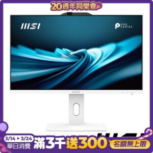 MSI微星 PRO AP242P 14M-625TW 23.8吋 AIO液晶電腦 (i3-14100/8G/512G SSD/Win11)新北筆電收購
